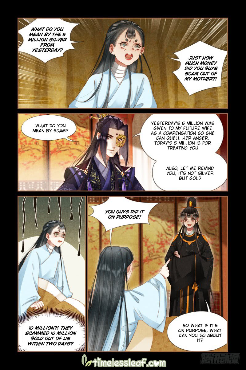 Page 2 of Chapter 271.5