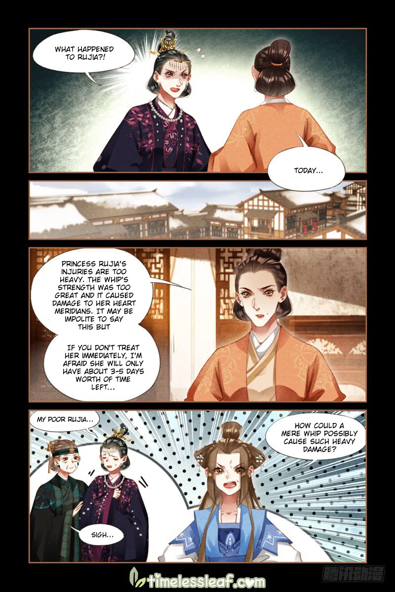 Page 4 of Chapter 271.5