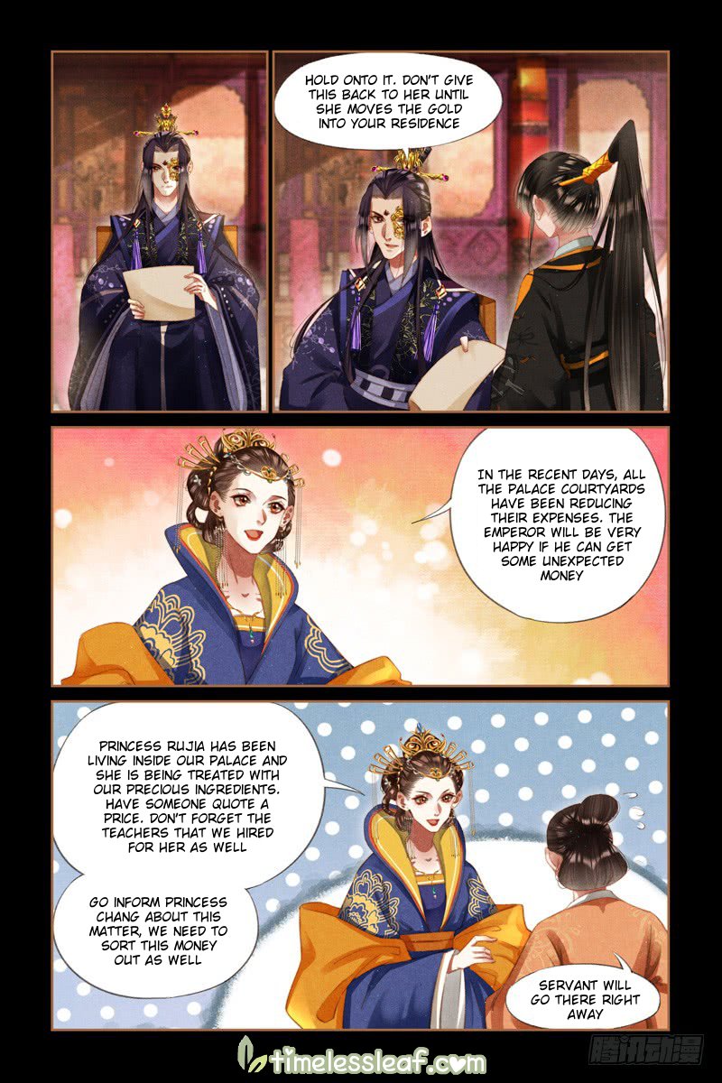 Page 1 of Chapter 272.5