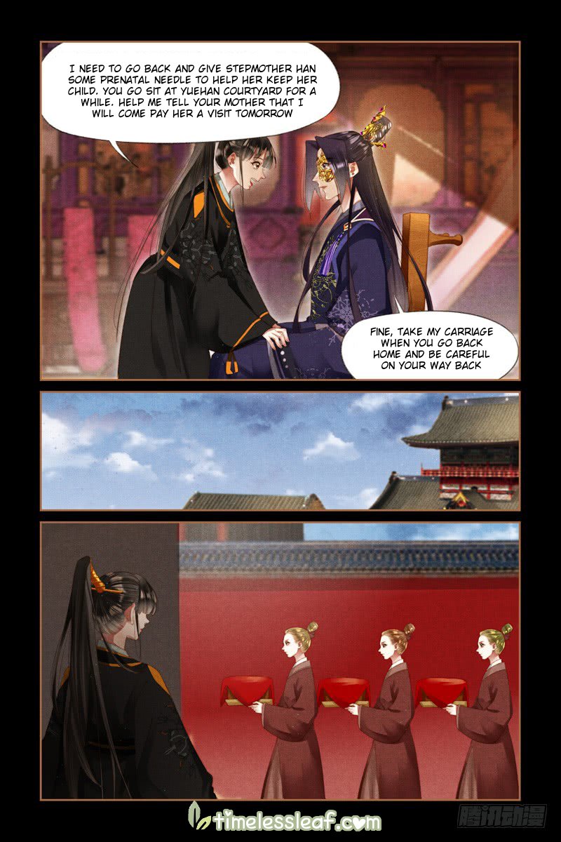 Page 3 of Chapter 272.5