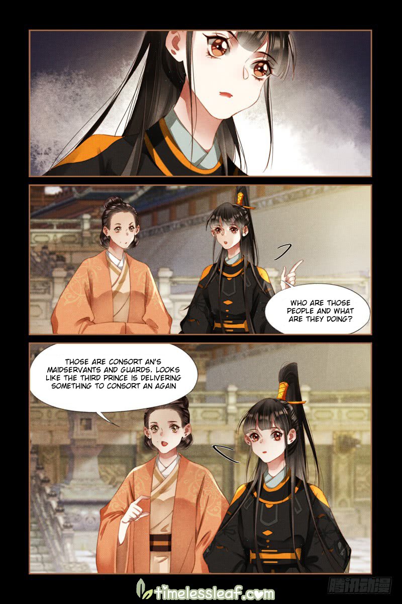 Page 4 of Chapter 272.5