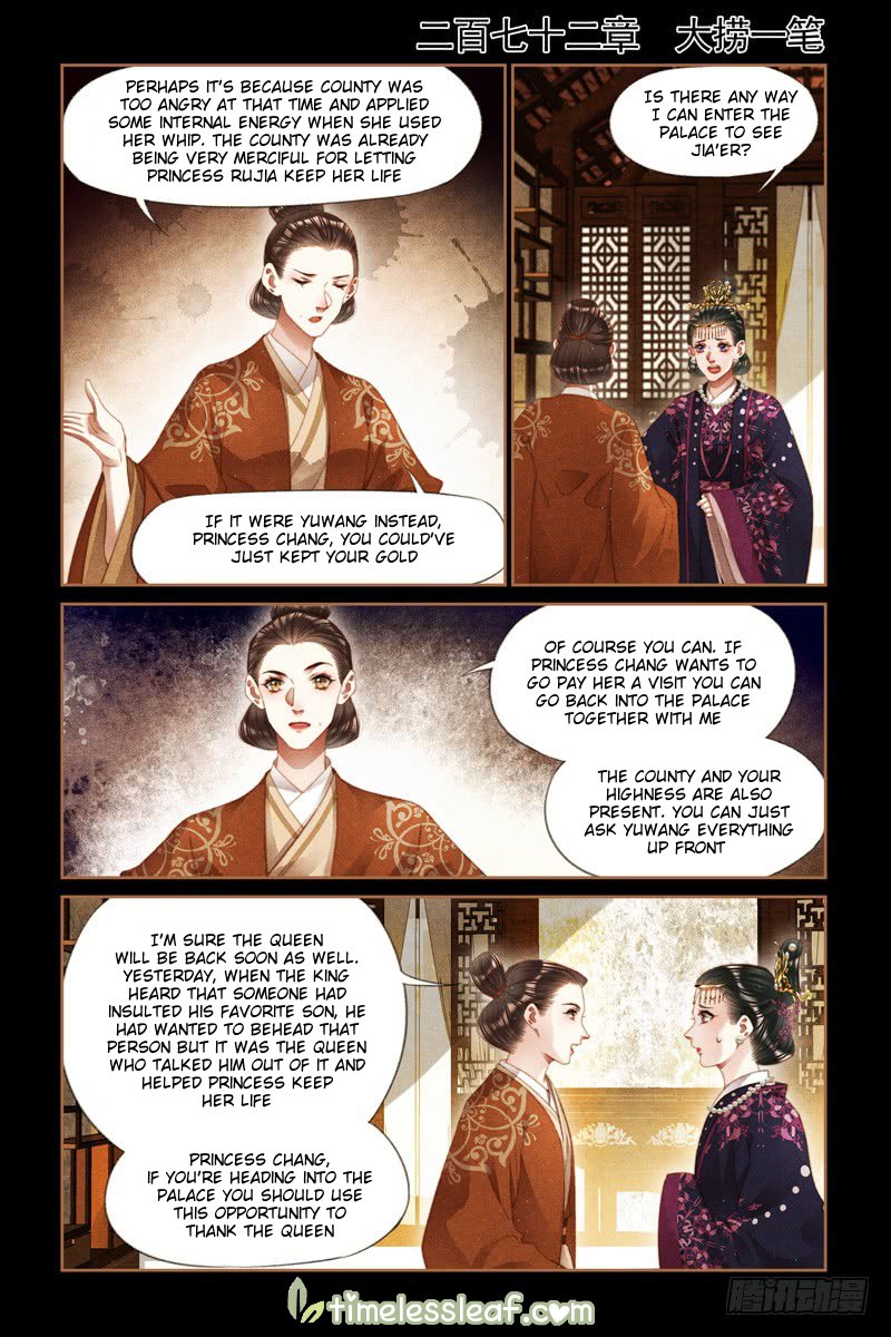 Page 1 of Chapter 272