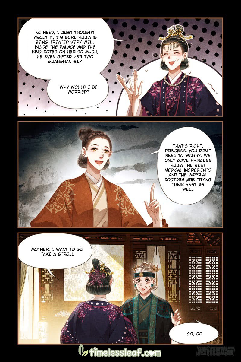 Page 2 of Chapter 272