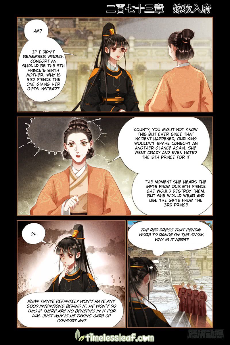 Page 1 of Chapter 273