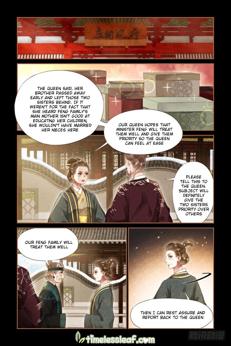 Page 2 of Chapter 273