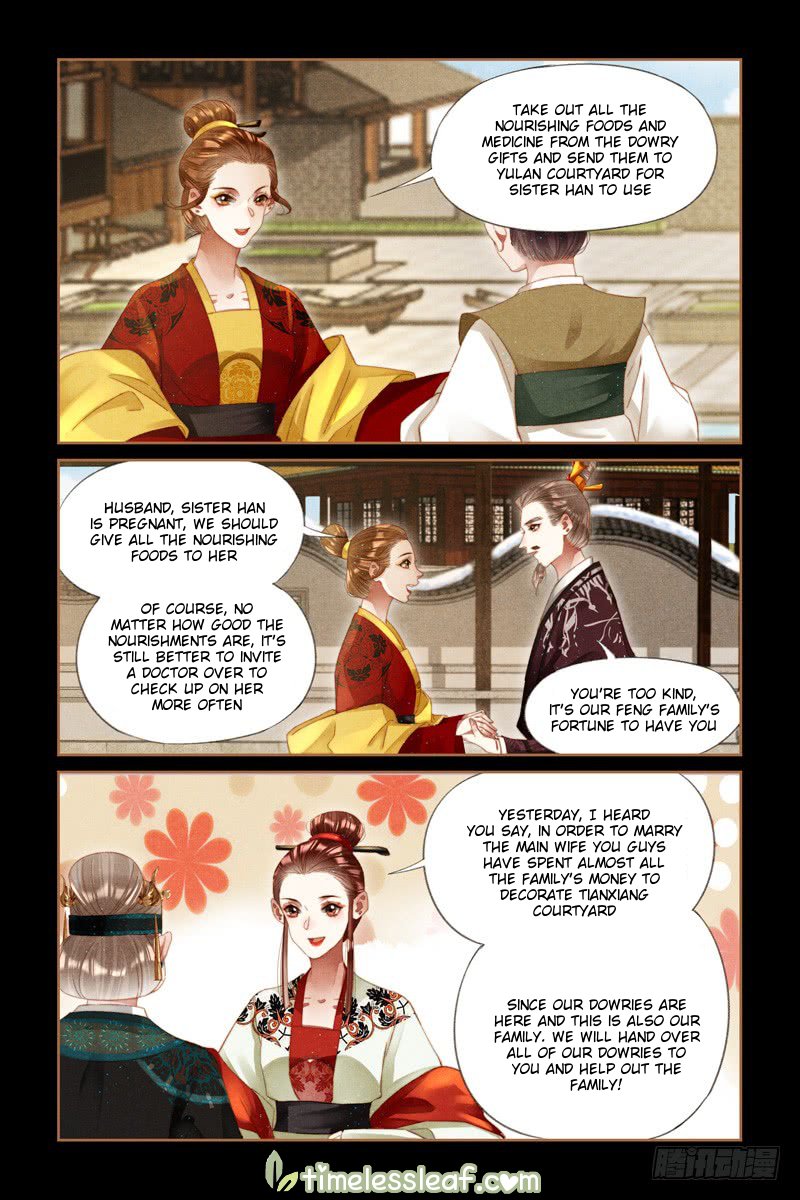 Page 3 of Chapter 273