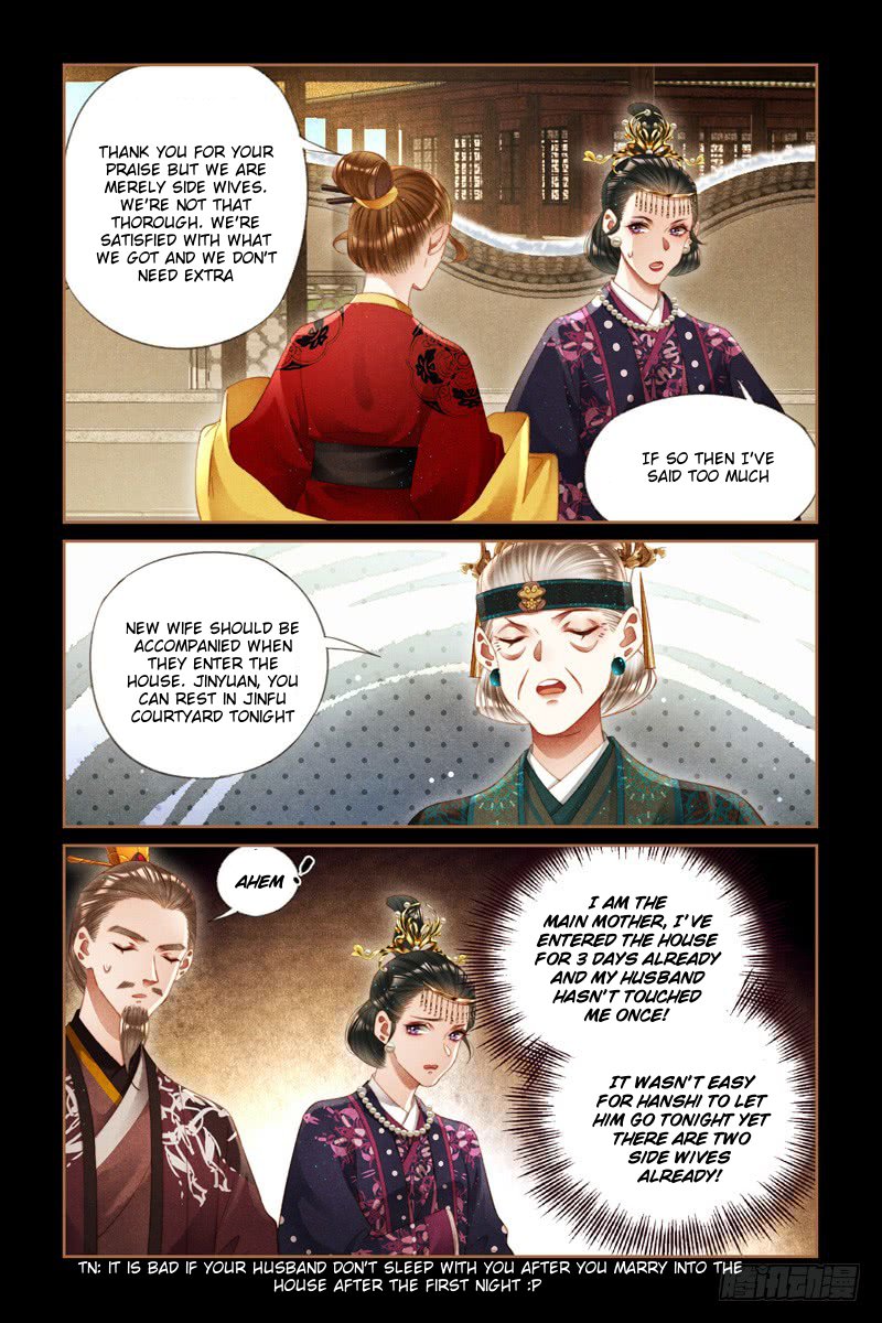 Page 1 of Chapter 273.5