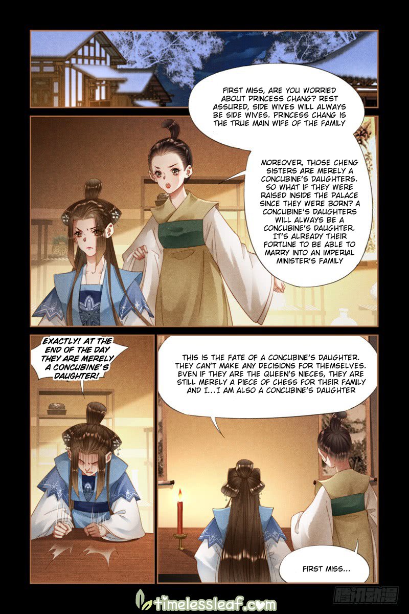Page 2 of Chapter 273.5