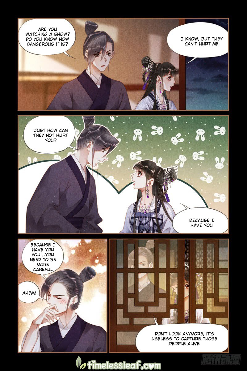 Page 4 of Chapter 273.5