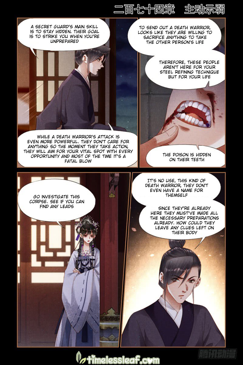 Page 1 of Chapter 274
