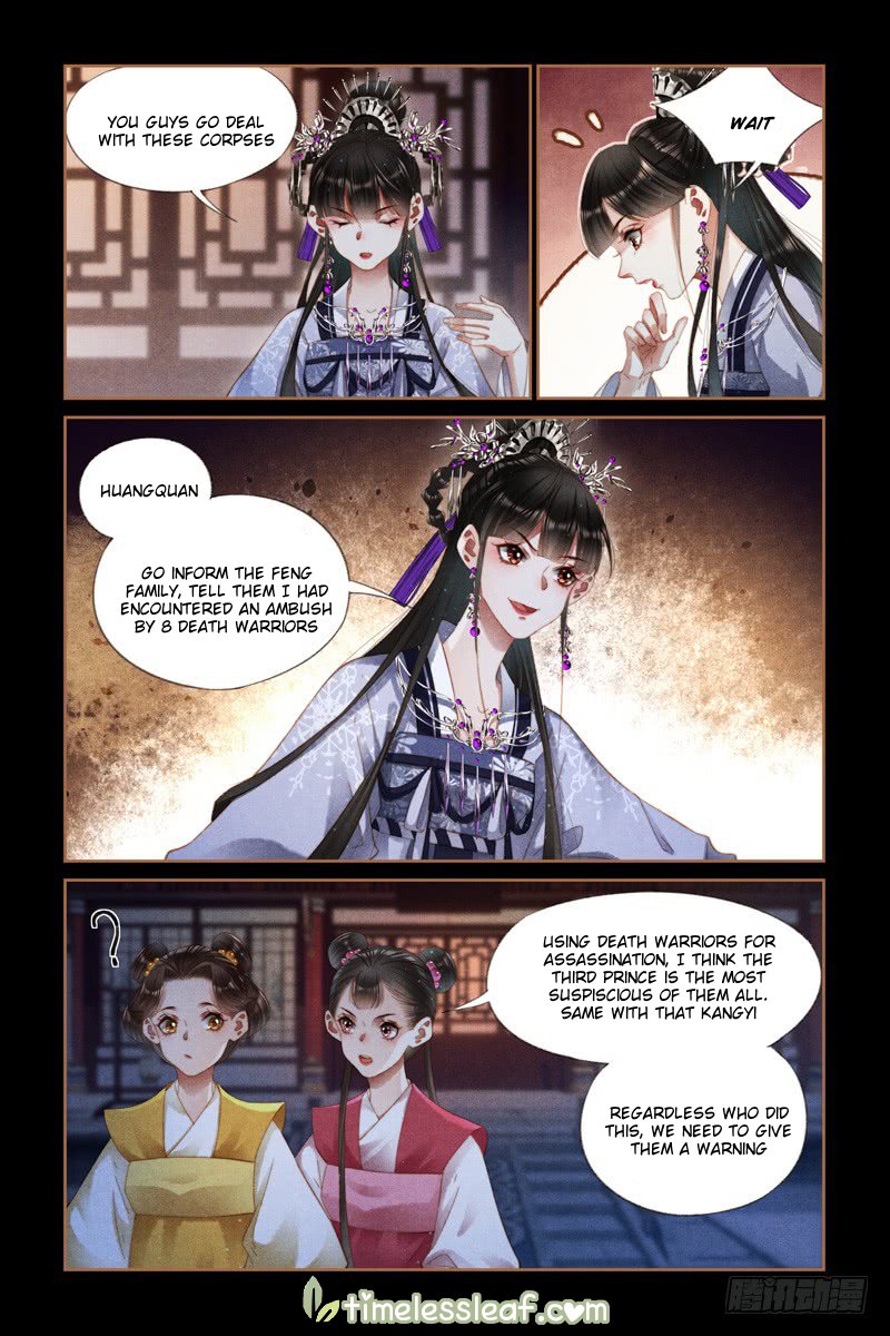 Page 2 of Chapter 274