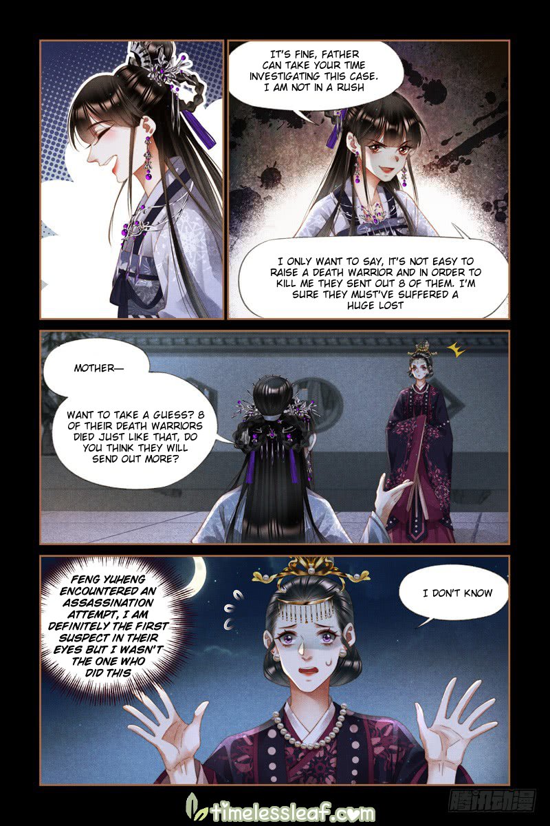 Page 1 of Chapter 274.5