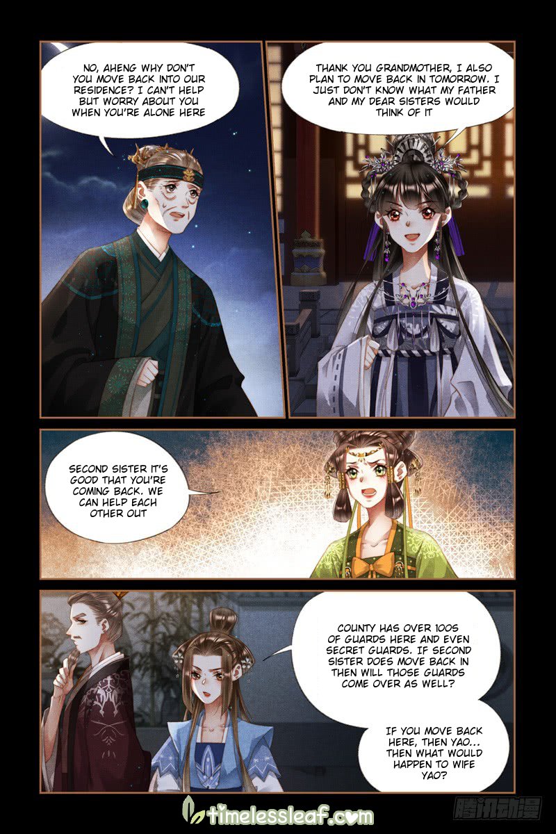 Page 3 of Chapter 274.5