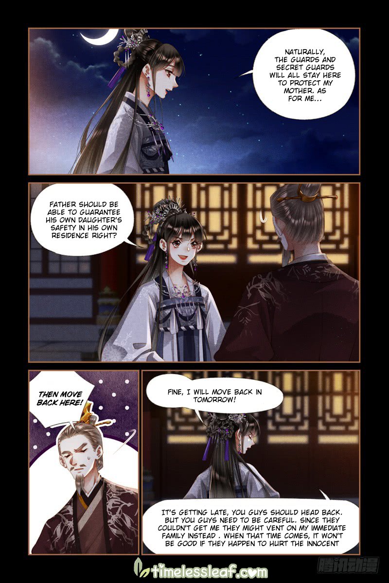 Page 4 of Chapter 274.5