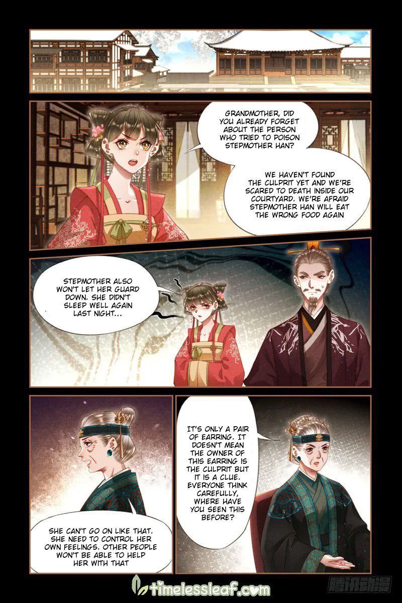 Page 3 of Chapter 275