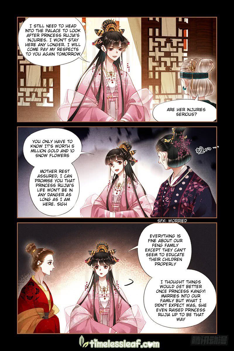 Page 2 of Chapter 276