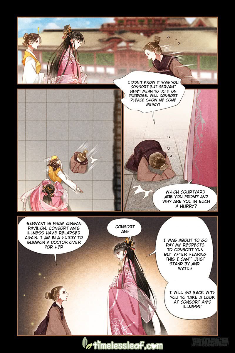 Page 2 of Chapter 276.5