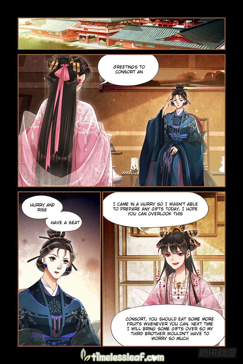 Page 4 of Chapter 277.5