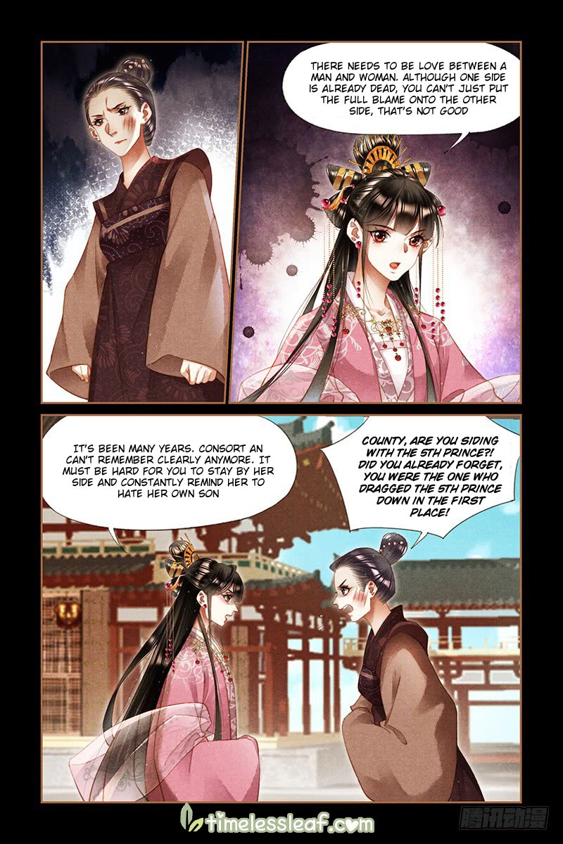 Page 3 of Chapter 277