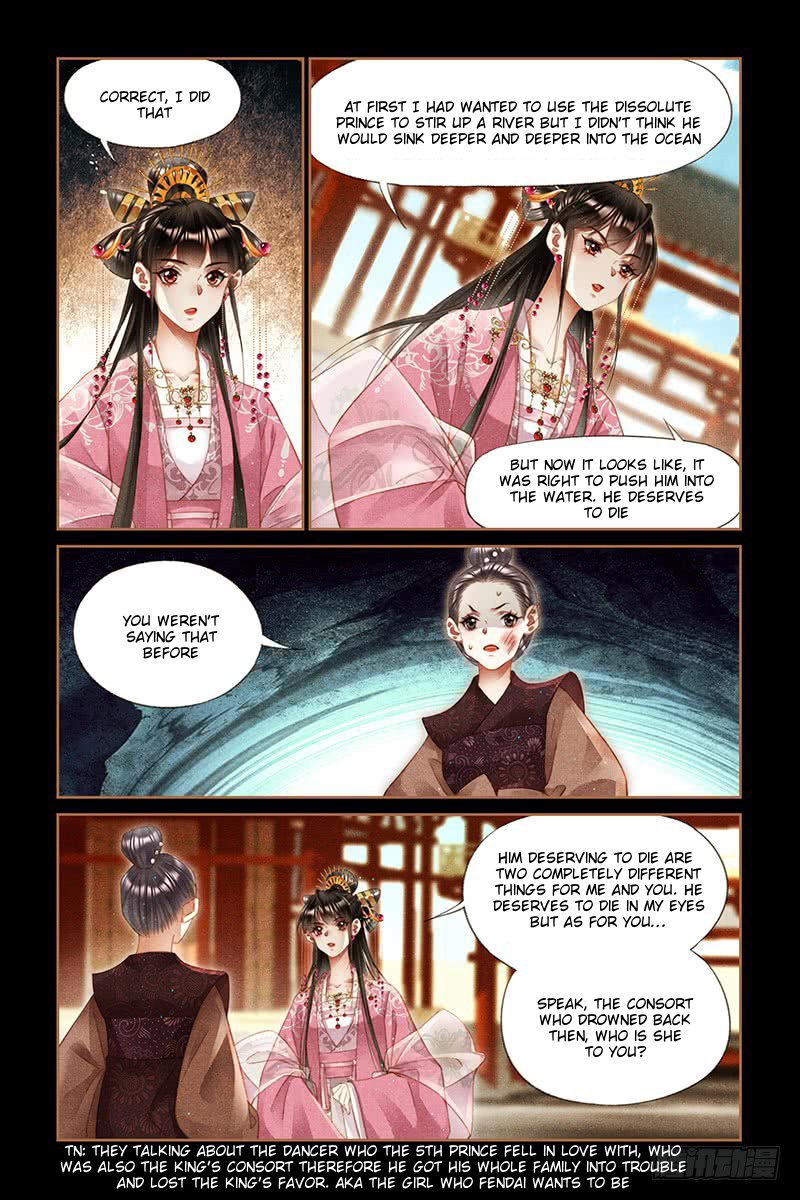 Page 4 of Chapter 277