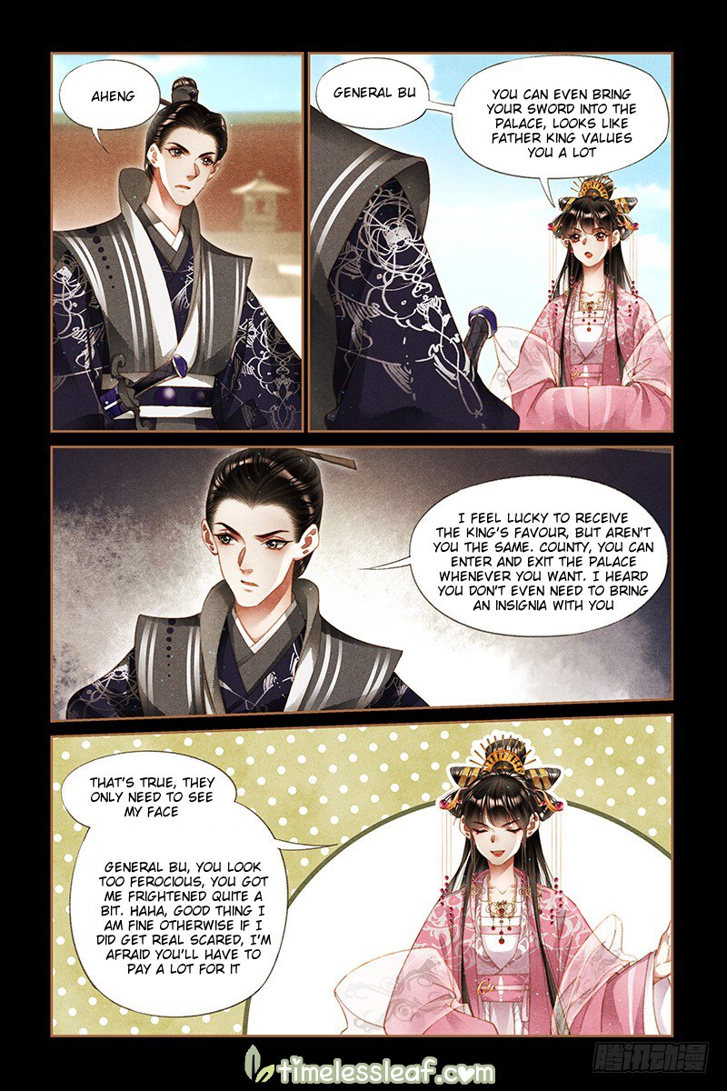 Page 2 of Chapter 278.5