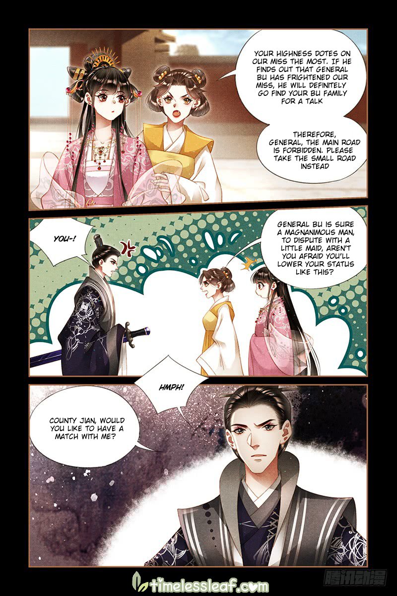 Page 3 of Chapter 278.5