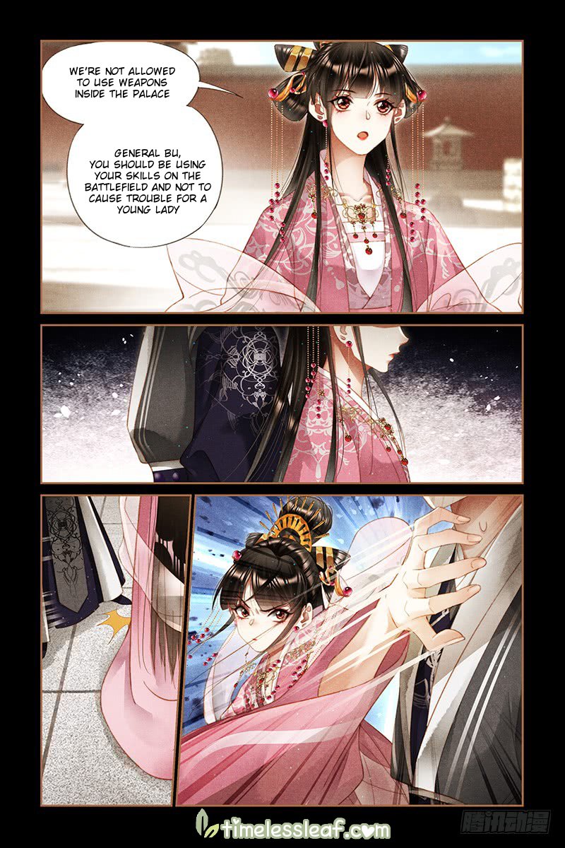 Page 4 of Chapter 278.5
