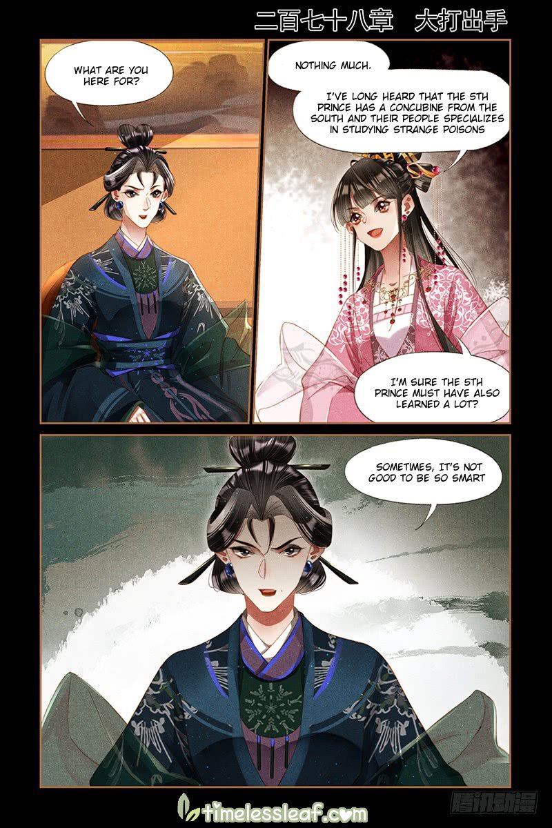 Page 1 of Chapter 278