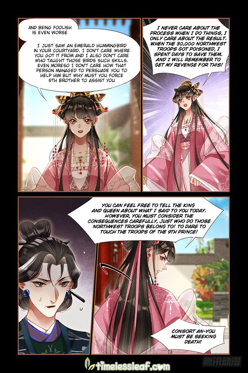 Page 2 of Chapter 278