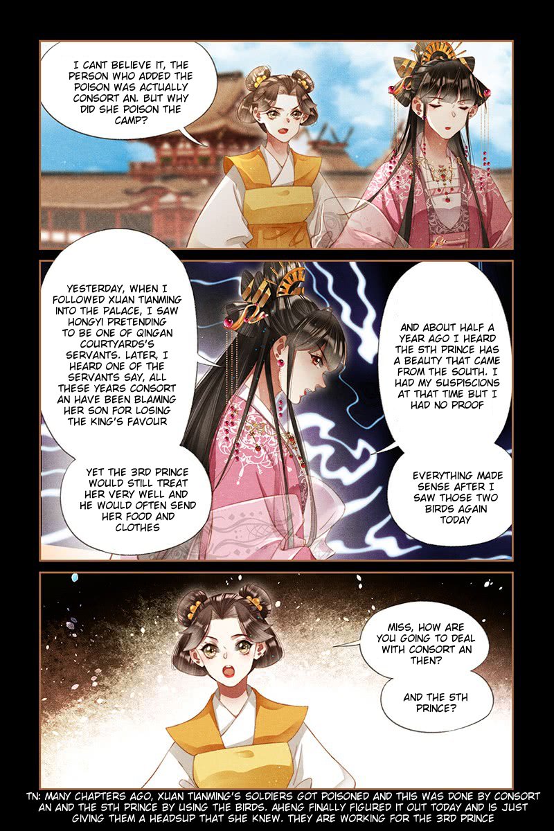 Page 3 of Chapter 278