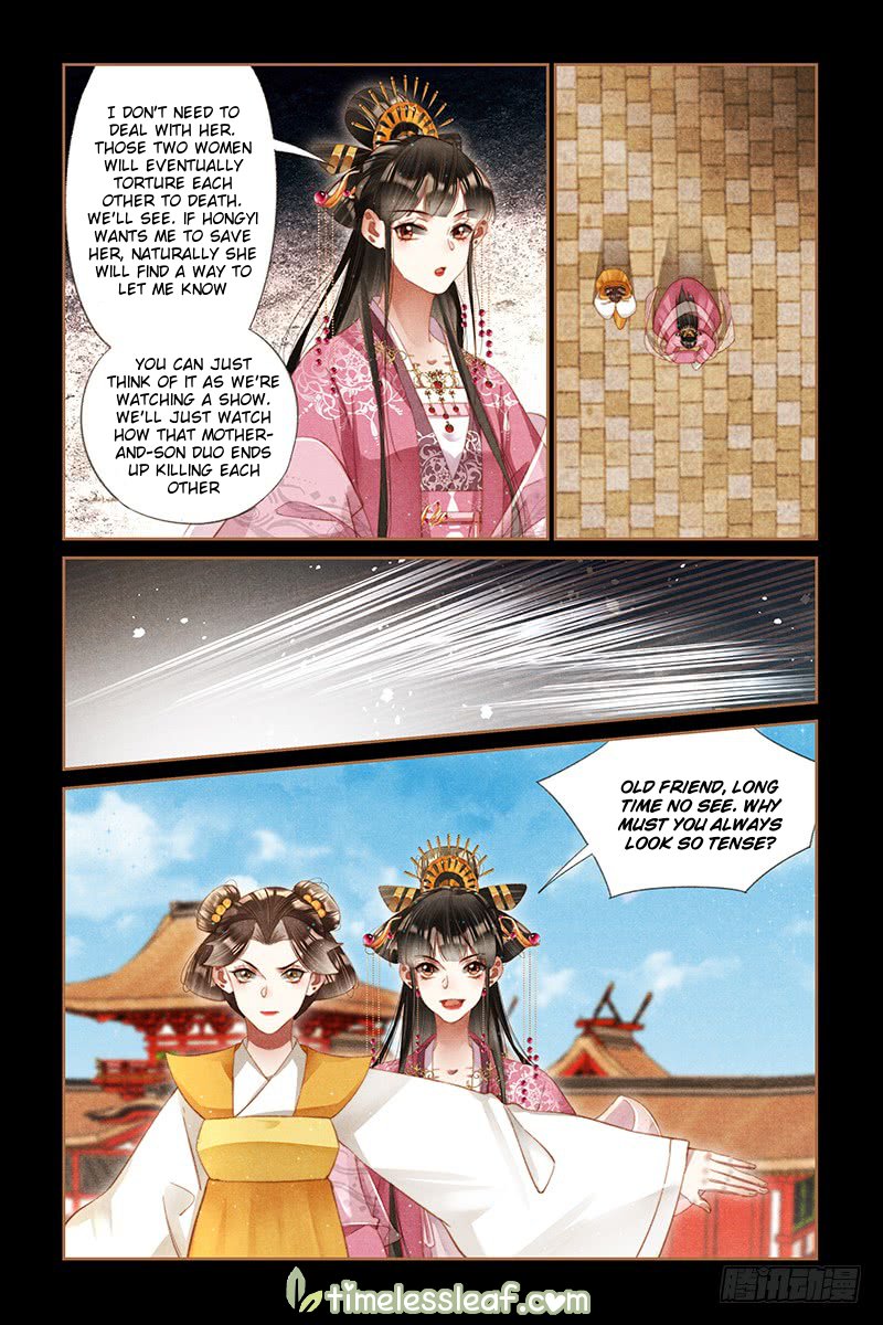 Page 4 of Chapter 278