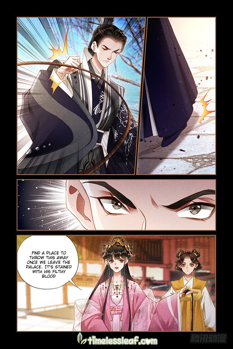 Page 2 of Chapter 279