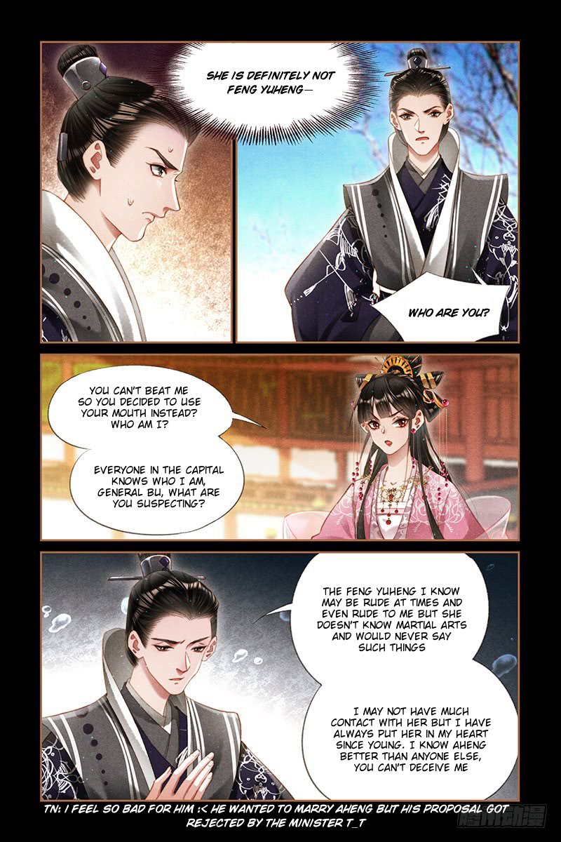 Page 3 of Chapter 279