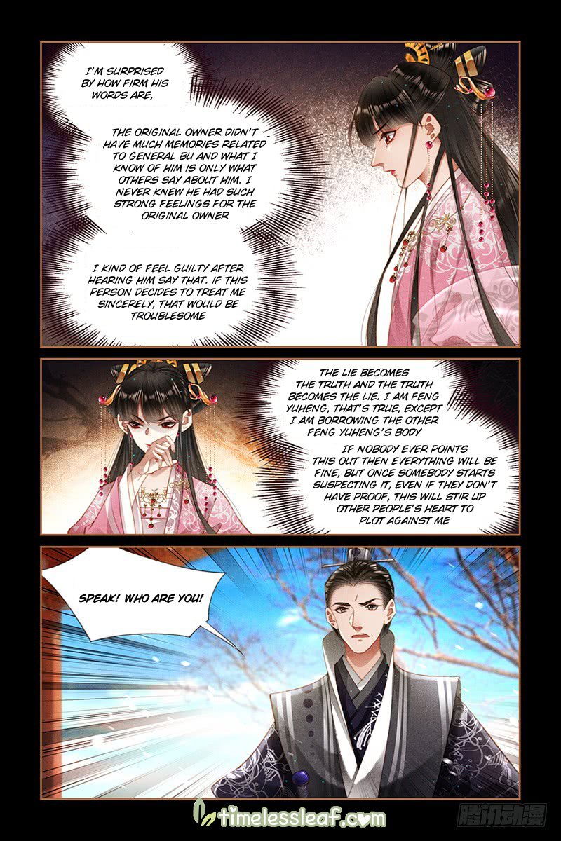 Page 4 of Chapter 279