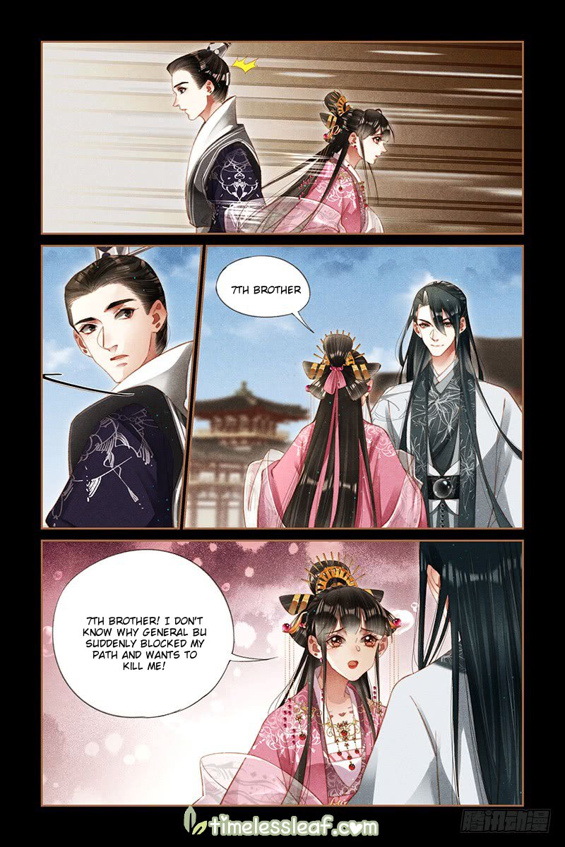 Page 2 of Chapter 279.5