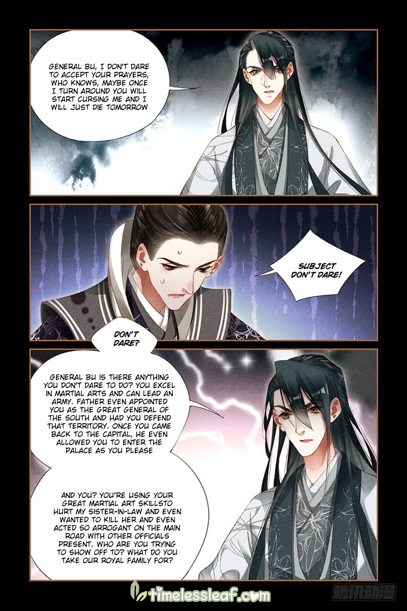 Page 4 of Chapter 279.5