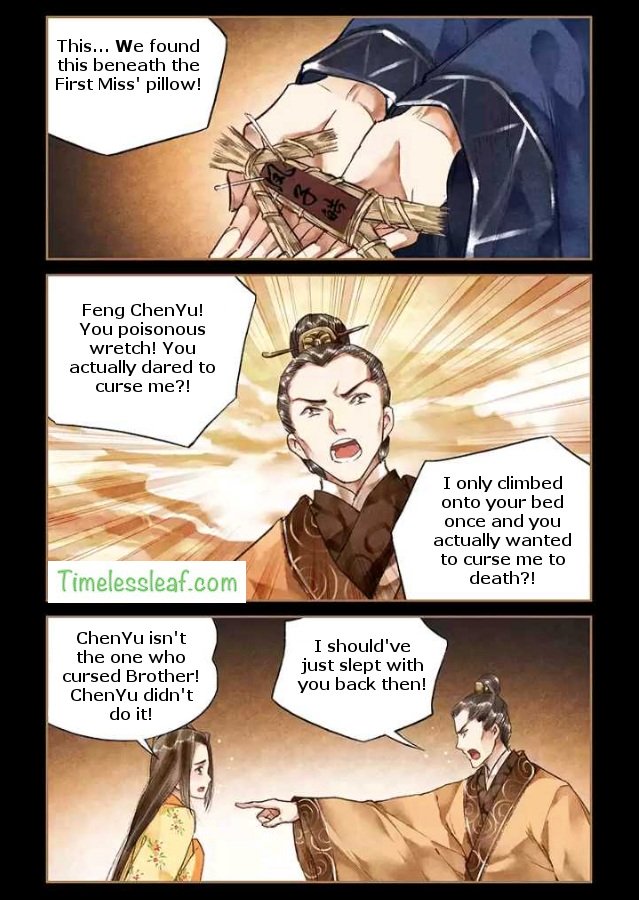 Page 2 of Chapter 28
