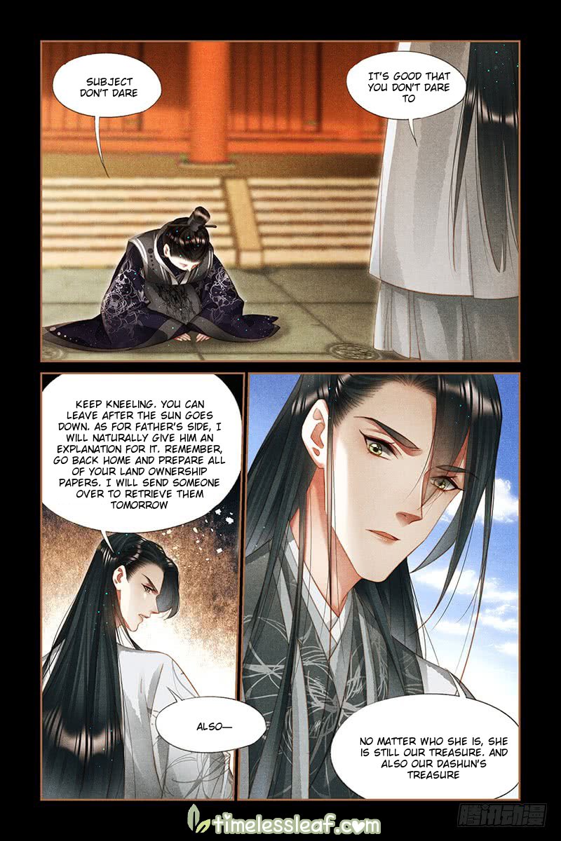 Page 4 of Chapter 280.5