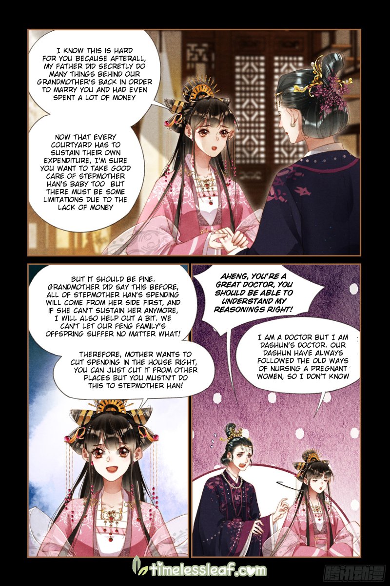 Page 2 of Chapter 281.5