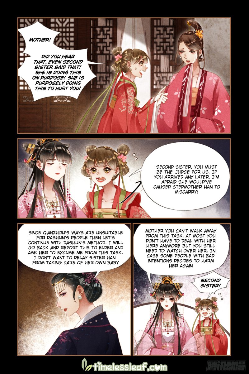 Page 3 of Chapter 281.5