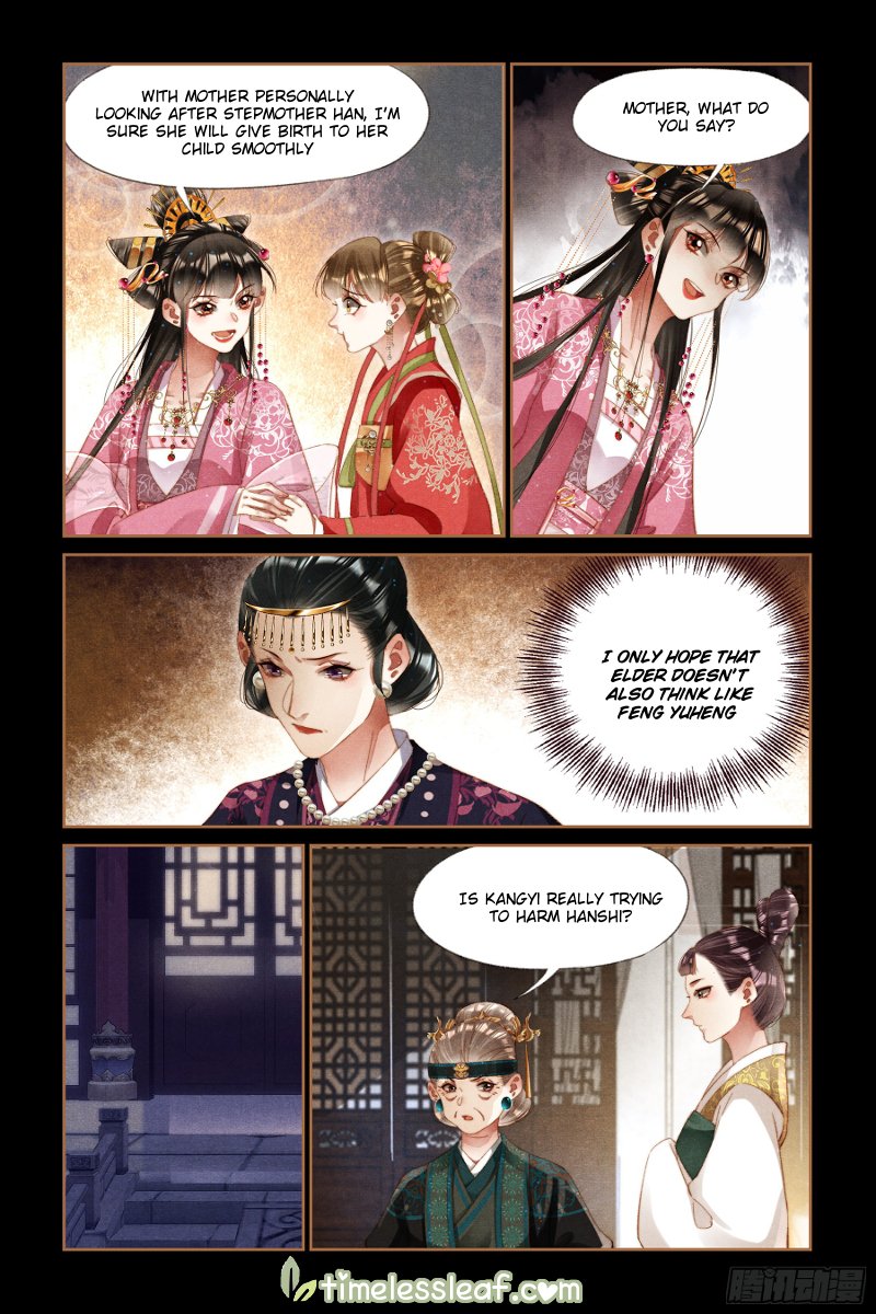 Page 4 of Chapter 281.5