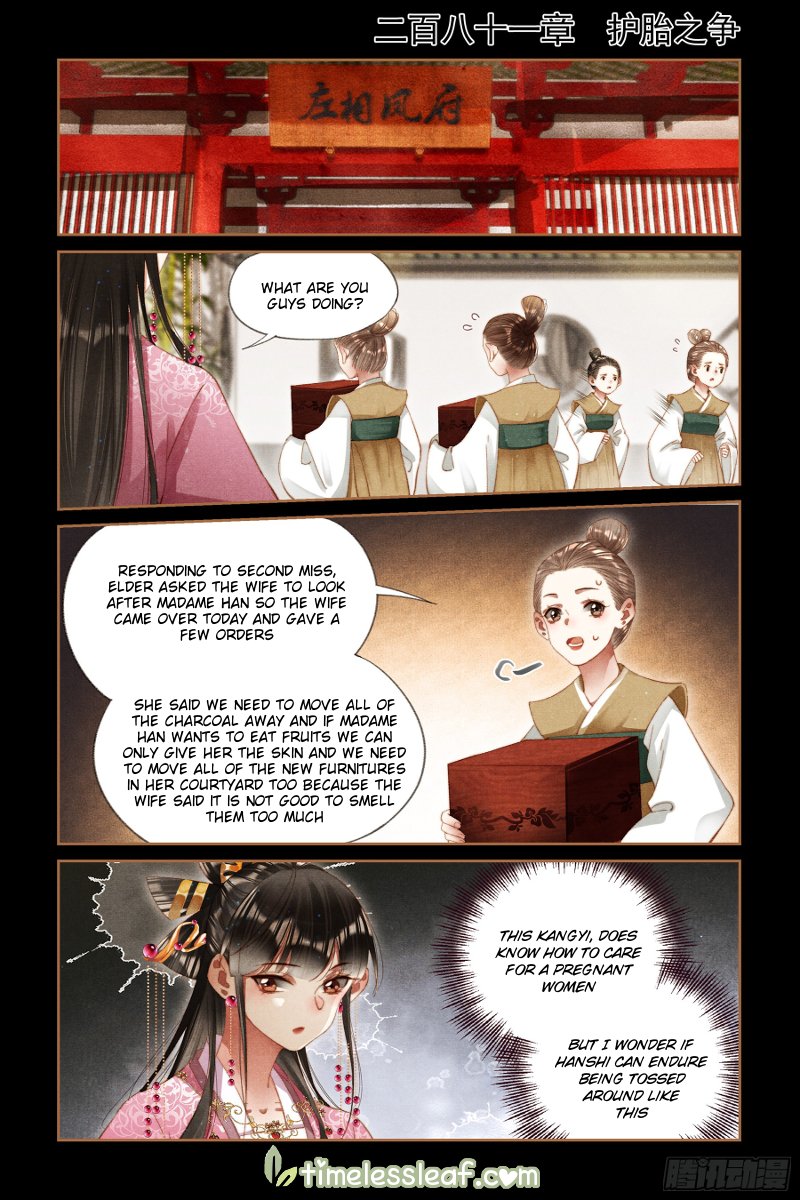 Page 1 of Chapter 281