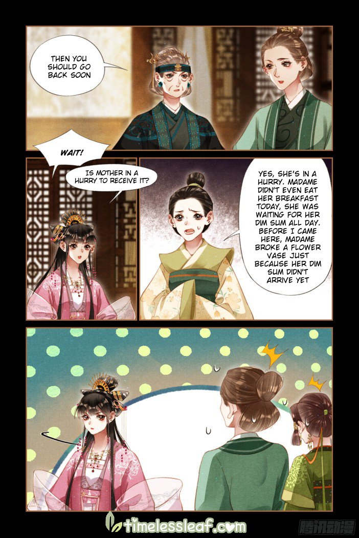 Page 2 of Chapter 282.5