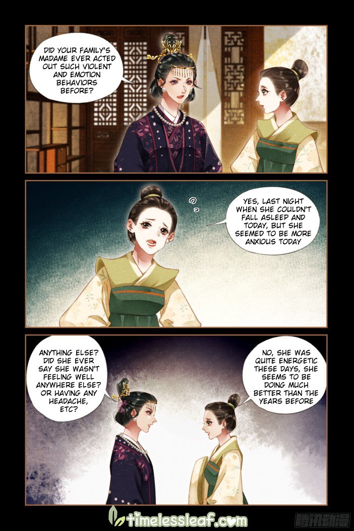 Page 3 of Chapter 282.5