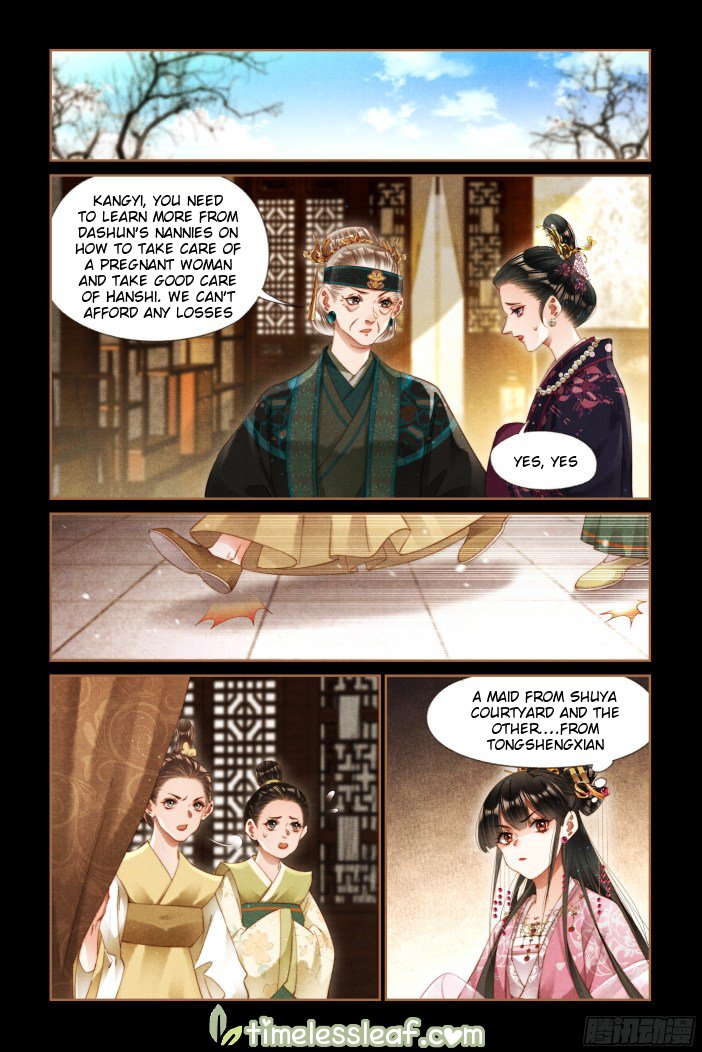 Page 2 of Chapter 282
