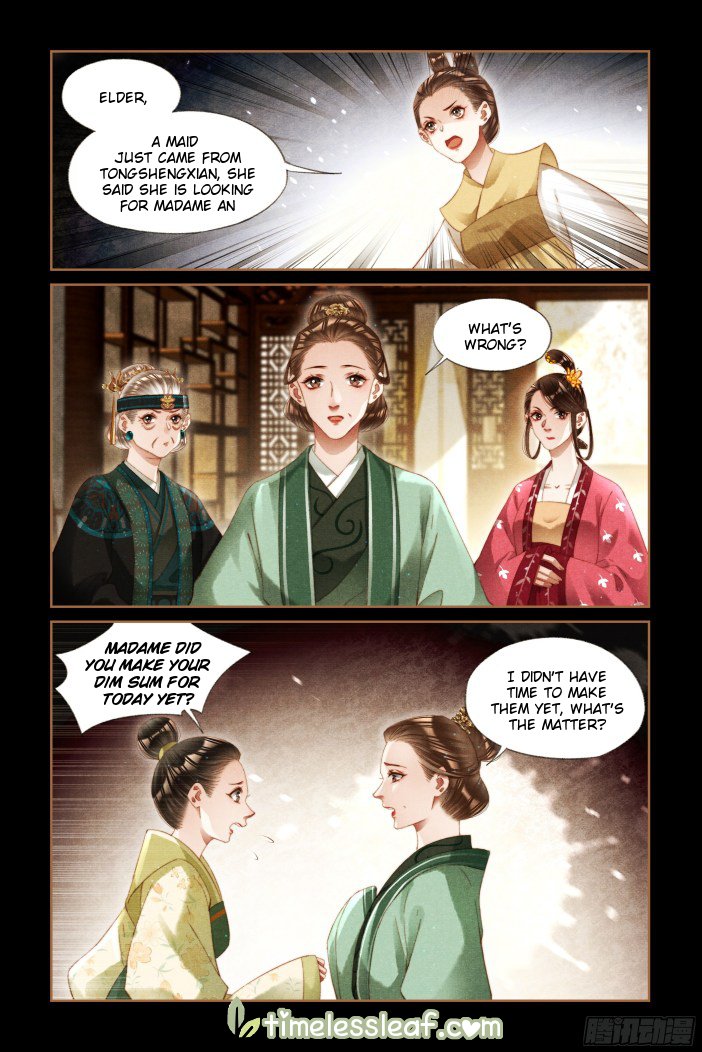 Page 3 of Chapter 282