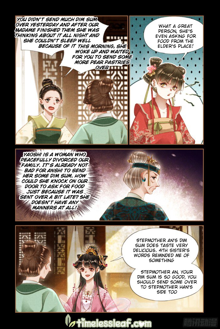 Page 4 of Chapter 282
