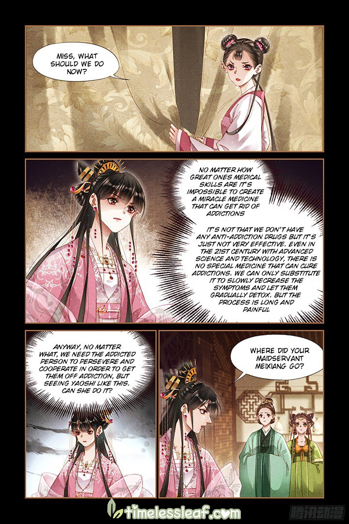 Page 1 of Chapter 283.5