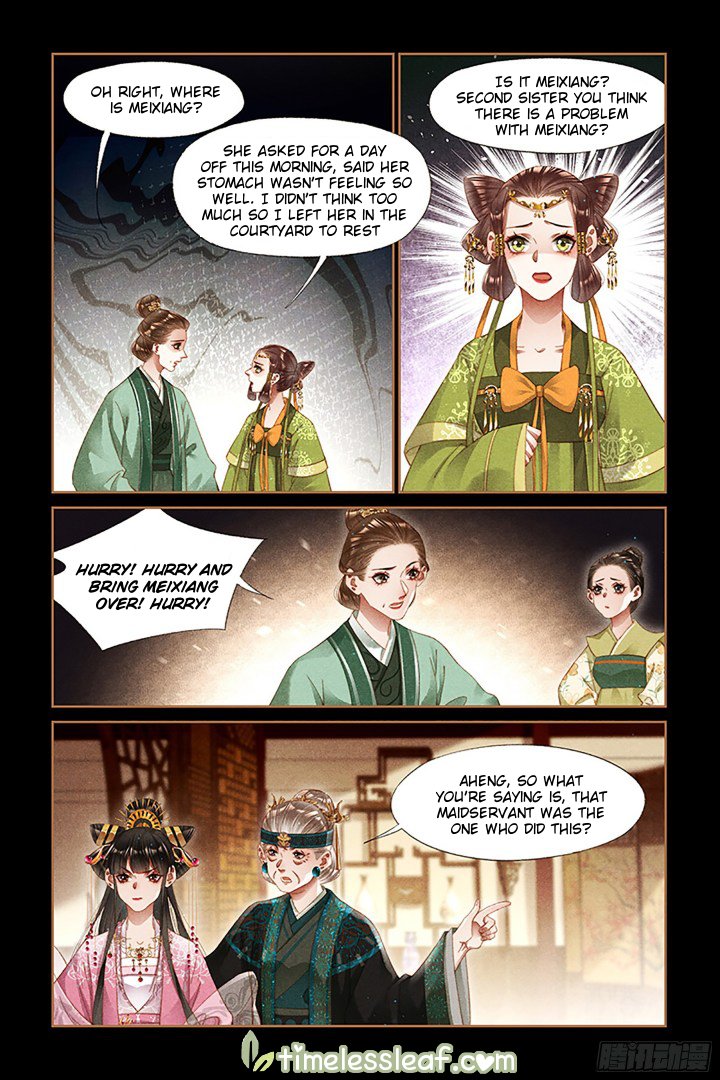 Page 2 of Chapter 283.5