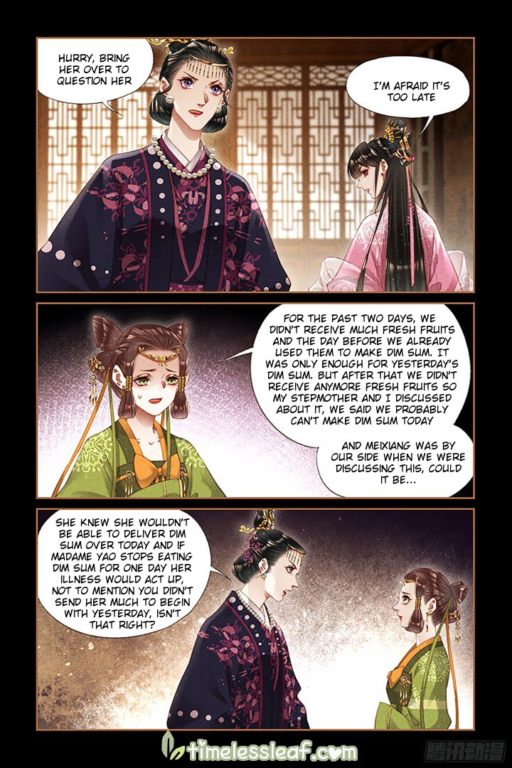 Page 3 of Chapter 283.5